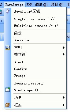 (du)JavaScript֧